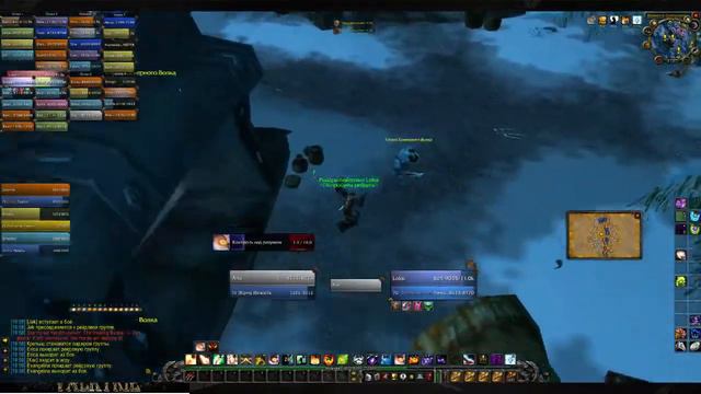 WoWcircle тп по координатам №3 смотреть онлайн