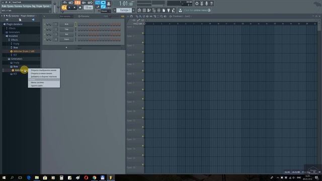 подключение барабанов к пк ( Fl Studio 12, AD 2 )