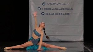 Гимнастический танец "ВО СНЕ" соло - Кристина Саркисян