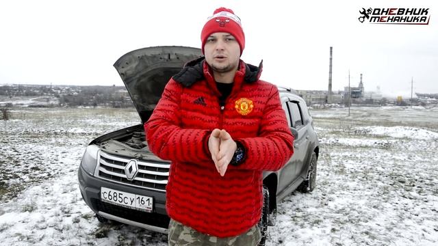 #ТАКСОС. Renault Duster (Дизель) Пробег 224'000 км смотреть онлайн