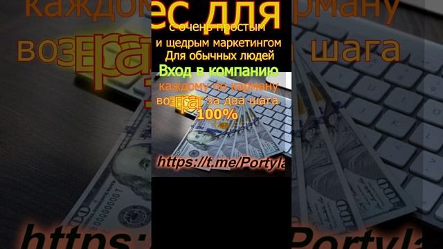 поиск работы