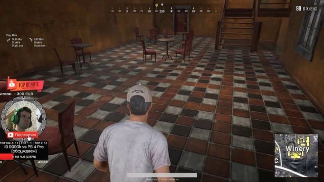 ? ⚠️KILLS in PUBG⚠️? смотреть онлайн