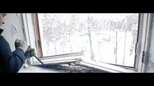 ОКНО В ХРУЩЕВКУ, часть 1 - демонтаж деревянного окна без сохранения под установку ПВХ окна