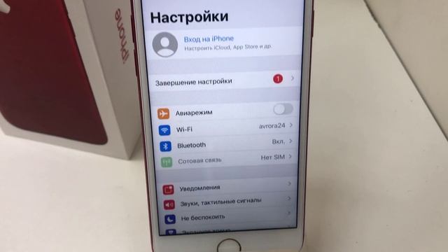Видео №278417
