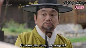 Цветок в тюрьме 1 сезон 43 серия