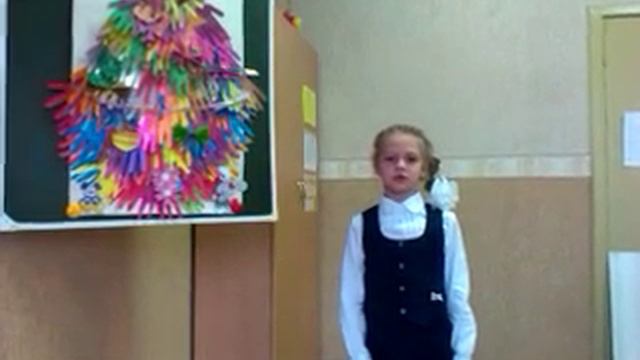 Андрей Усачев «Матушка природа»