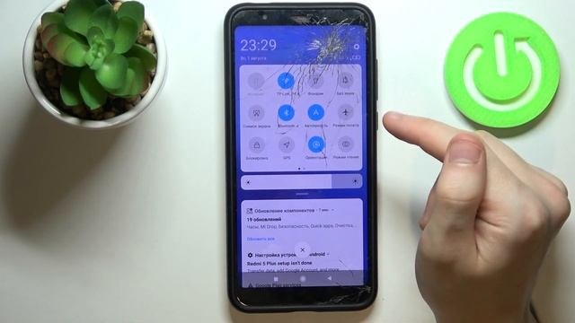 Как повернуть экран Xiaomi Redmi 5 Plus / Активация автоповорота Xiaomi Redmi 5 Plus