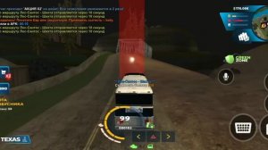 Реально зарабатывать много денег на автобусе?