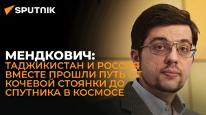 Политолог об итогах визита Эмомали Рахмона в Москву