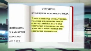 Что делать если вам хамят?!