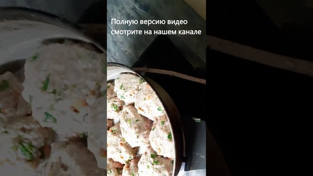 НЕЖНЫЕ ВКУСНЫЕ ТЕФТЕЛИ под помидорами в собственном СОКУ! РЕЦЕПТ дачных ТЕФТЕЛЕЙ! #shorts #тефтели