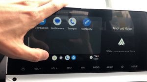 Русификация. Кia K3 для китайского рынка теперь на русском!