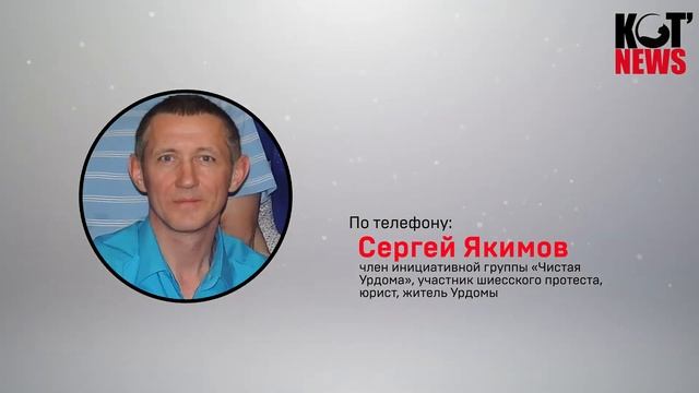Главное, пусть «Технопарк» уйдёт, а там мы разберёмся со своей землёй смотреть онлайн