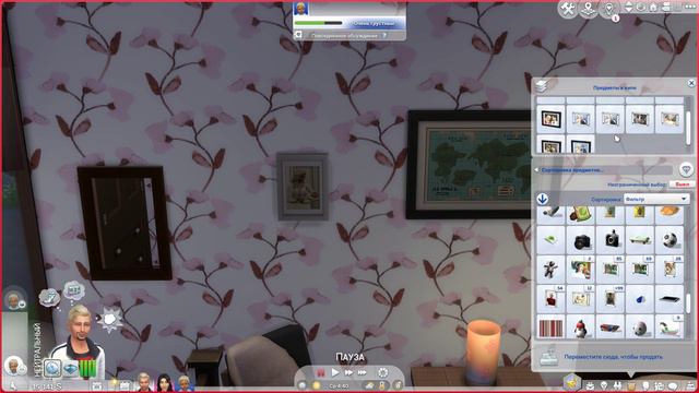 Маленький наследник 🍓 Династия Земляника # 19 ( 5 поколение ).Дикон 🍓 смотреть онлайн