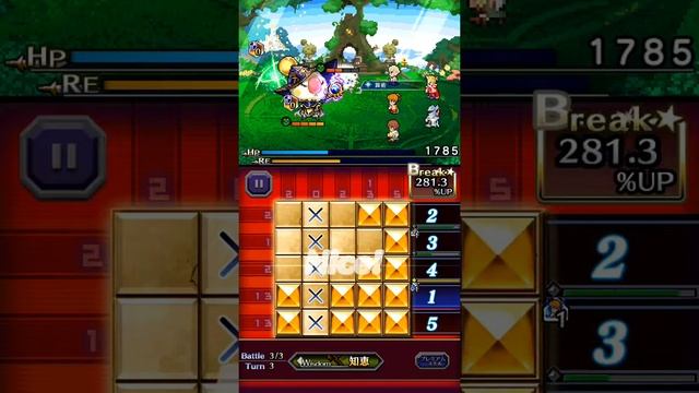 Final Fantasy Pictlogica (ピクトロジカ): Mage event смотреть онлайн