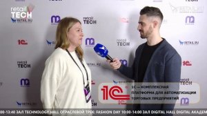 Евгения Грамотеева - Жизнь Март на #RetailTECH2022