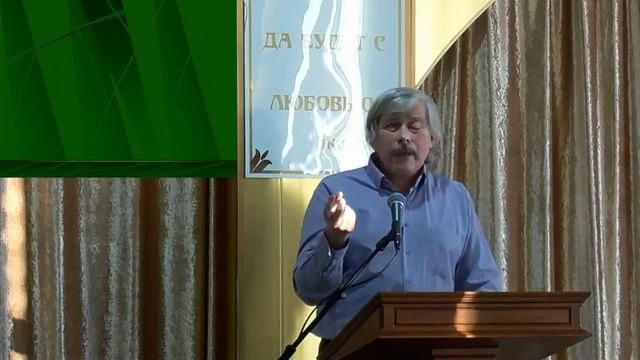 "Все вы одно во Христе Иисусе. Критерии единства в церкви" Шатов Б.Н. (05.11.2023) смотреть онлайн