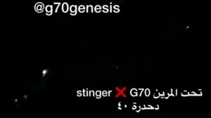 Kia stinger vs genesis g70 - كيا ستينجر vs جينيسس جي ٧٠