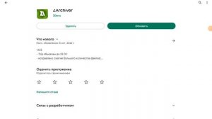 ГАЙД КАК ДОБАВИТЬ СВОЮ МУЗЫКУ В DRIVER ZIL 130!ГАЙД # 1|ГАЙДЫ ПО ИГРАМ # 1