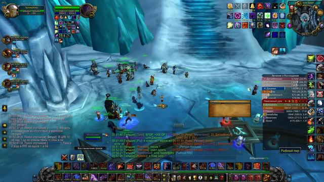 wow 3.3.5a Isengard PvE / PvP #RukaRez Рт смотреть онлайн