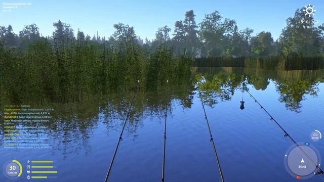 Русская Рыбалка 4, Оз,Медвежье смотреть онлайн