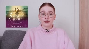 прочитала эти книги за месяц? Хрупкое равновесие, Песнь Ахилла и другие