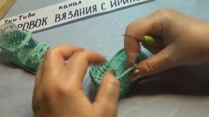 САНДАЛИ ЛЕТНИЕ КРЮЧКОМ #373