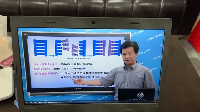 收货一百多台联想ThinkPad L470笔记本电脑，商务办公和娱乐都行 смотреть онлайн