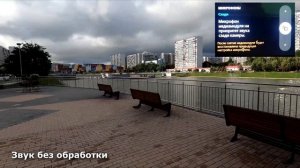 GoPro HERO8 Black + Media Mod + Boya BY-M1(петличный микрофон) = профессиональный звук.