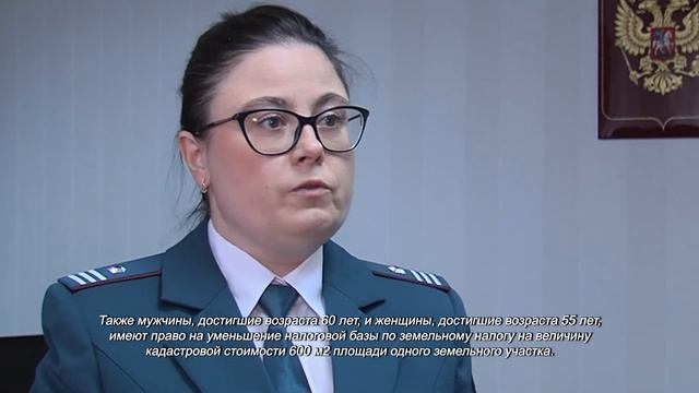 Налоговая химки