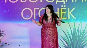 Салбина Тагиева КIаниди,Новогодний Огонек 2021