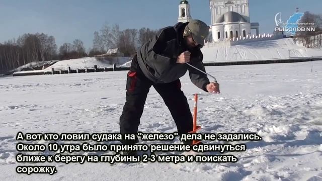 Рыбалка на Горьковском море. Катунки смотреть онлайн