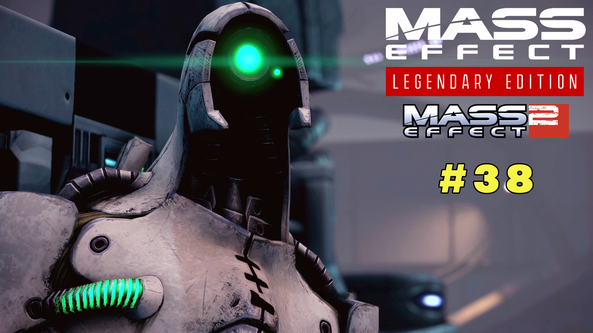 Станция Прометей Mass Effect Legendary Edition Mass Effect 2 #38