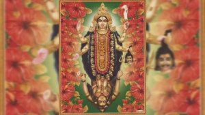 Kali Chalisa - Anuradha Paudwal