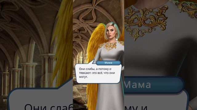 Клуб романтики/ секрет небес 2 сезон 8 серия смотреть онлайн