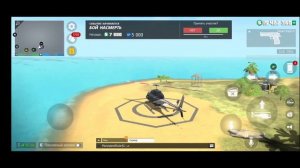 Тайный остров GRAND CRIMINAL ONLINE//GCO//ГКО