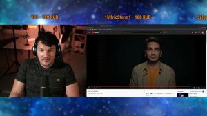 СТАС АЙ КАК ПРОСТО БОМБИТ С Meyson