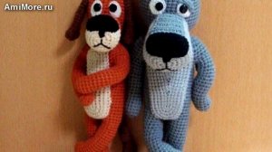 Амигуруми: схема Пёс и волк. Игрушки вязаные крючком - Free crochet patterns.