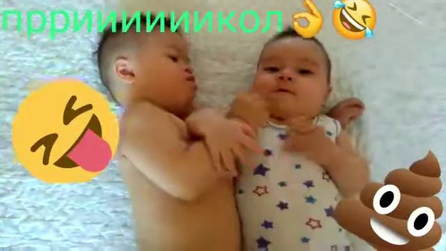 Братан дай соску 😃😃😃 смотреть онлайн