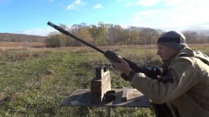 Пристрелка Голографического прицела. Сайга 20С, пуля стрела