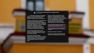 ЗАВЕРШЕНО РАССЛЕДОВАНИЕ УГОЛОВНОГО ДЕЛА АЛЕКСАНДРА ВЕЛЬКЕРА