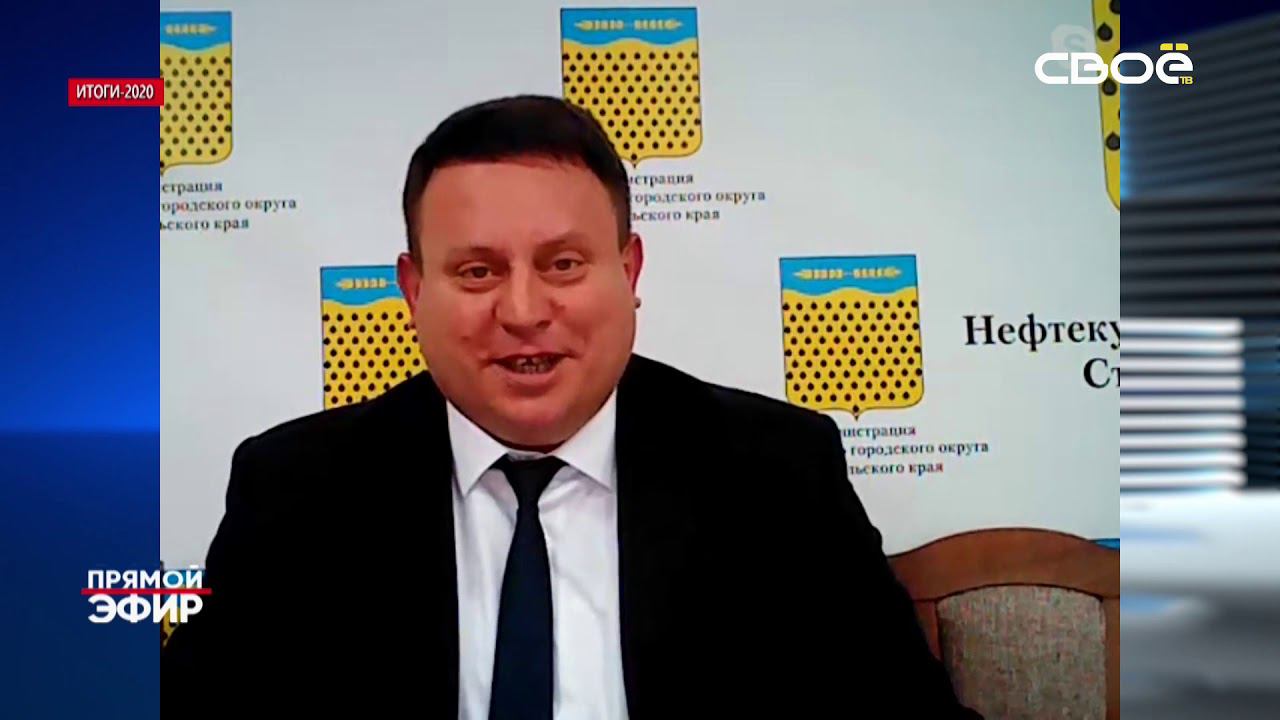 прямой эфир результаты