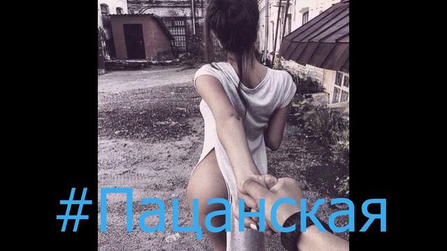 Каспийский Груз–Милая Моя смотреть онлайн