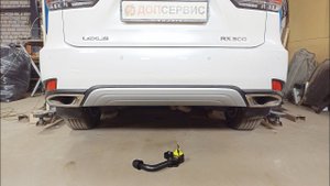 Фаркоп с быстросъемным шаром на Lexus RX с 2015 г.в.
