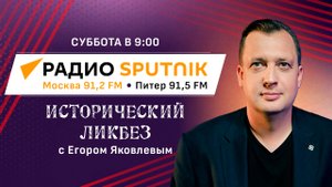 Егор Яковлев. Начало Великой Отечественной войны и реакция русской эмиграции на нападение Гитлера