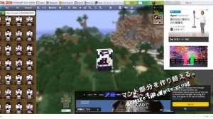 【NovaSkin】栗花落カナヲのマイクラスキンを作って配布してみた。Demon Slayer Minecraft Skin share