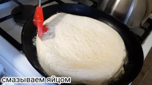 УЗБЕКСКАЯ лепёшка ЛАВАШ  #узбекскийхлеб #лаваш #рецепты  #кулинария