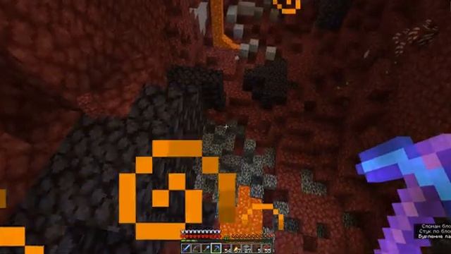 Майнкрафт хардкор 24 часть,НЕЗЕРИТ НЕ ГОРИТ! смотреть онлайн