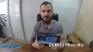 Бортовой компьютер Gamma GF 270 - обзор функционала и комплектации