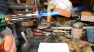 газовая горелка с наддувом « Kovica» KS-1005